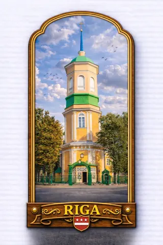 Divslāņu koka magnēts “Rīga”